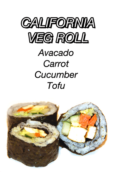 California Veg Roll - Avacado Carrot Cucumber Fried Tofu 